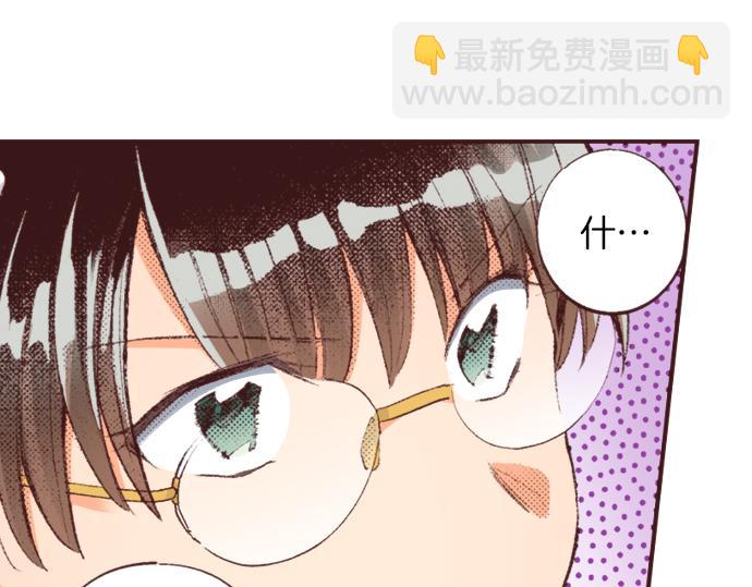 第40话 黑骑士(1/3)-第41话