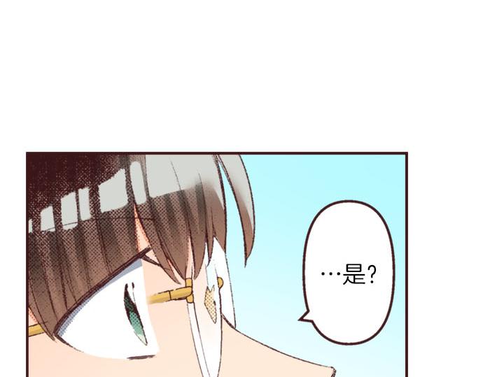 第40话 黑骑士(1/3)-第41话