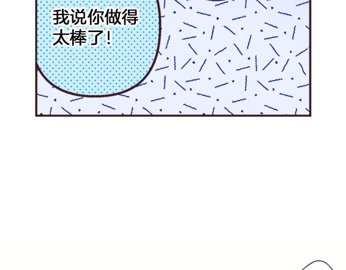 第40话 黑骑士(1/3)-第41话