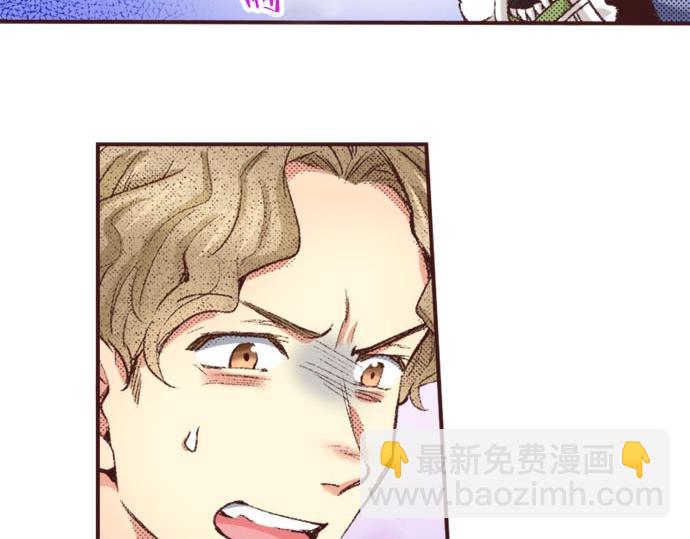 第42话 允许你做我的情人(1/3)-第43话