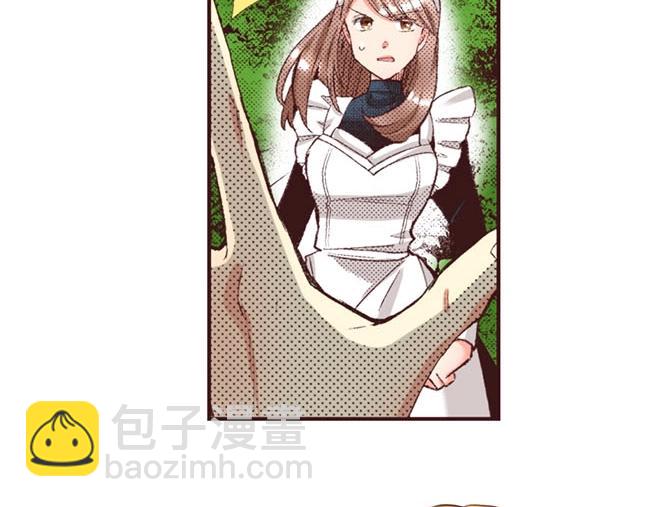 第42话 允许你做我的情人(1/3)-第43话