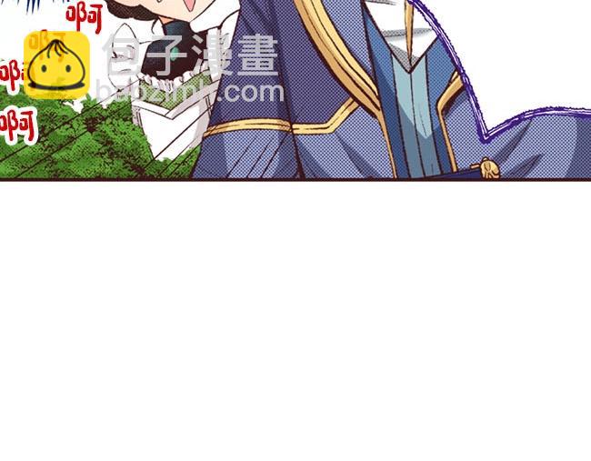 第42话 允许你做我的情人(1/3)-第43话