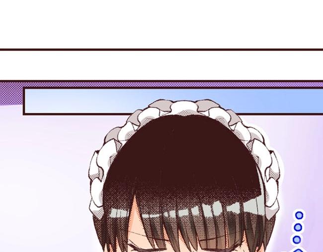 第42话 允许你做我的情人(1/3)-第43话