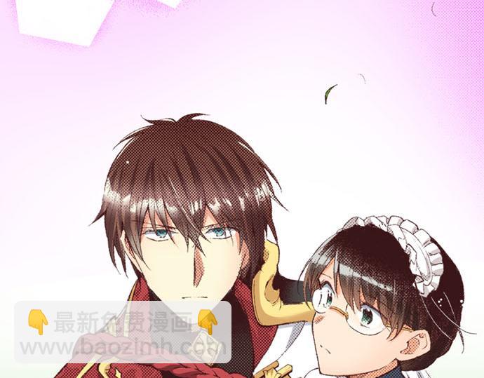 第44话 别怕，我来保护你(1/3)-第45话