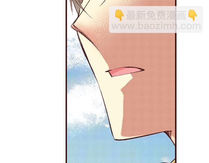 第44话 别怕，我来保护你(1/3)-第45话