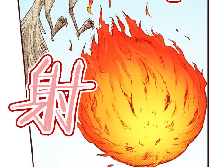 第44话 别怕，我来保护你(1/3)-第45话