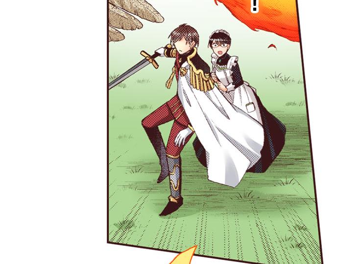 第44话 别怕，我来保护你(1/3)-第45话