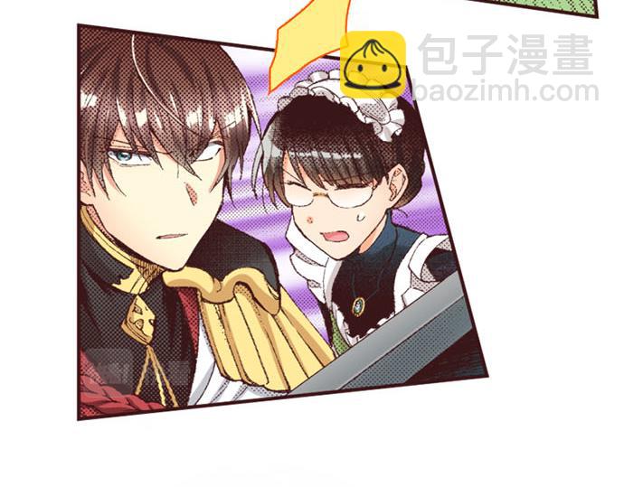 第44话 别怕，我来保护你(1/3)-第45话