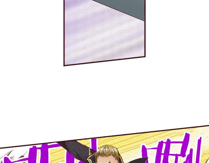 第44话 别怕，我来保护你(1/3)-第45话