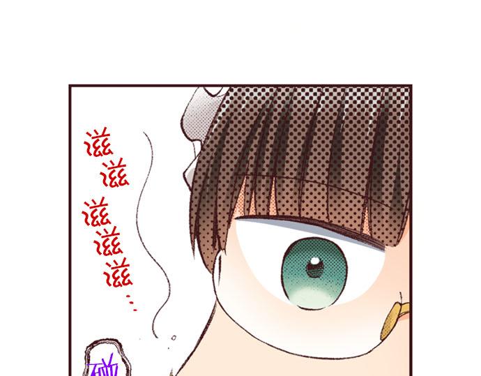 第44话 别怕，我来保护你(1/3)-第45话