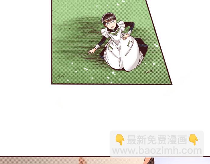 第44话 别怕，我来保护你(1/3)-第45话