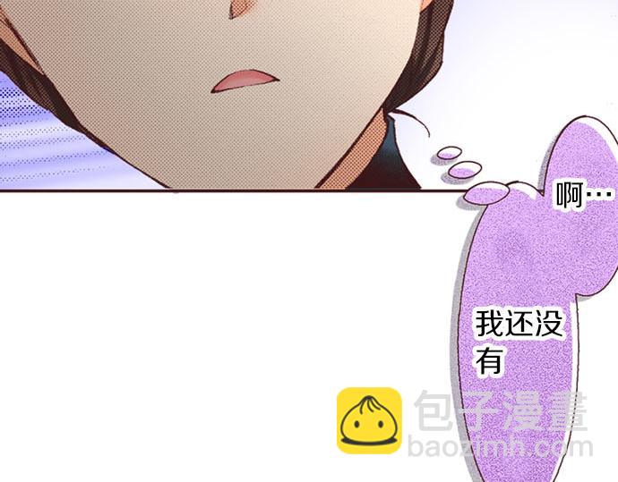 第44话 别怕，我来保护你(1/3)-第45话