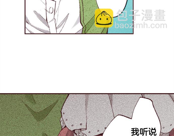 第46话 出院之后(1/3)-第47话