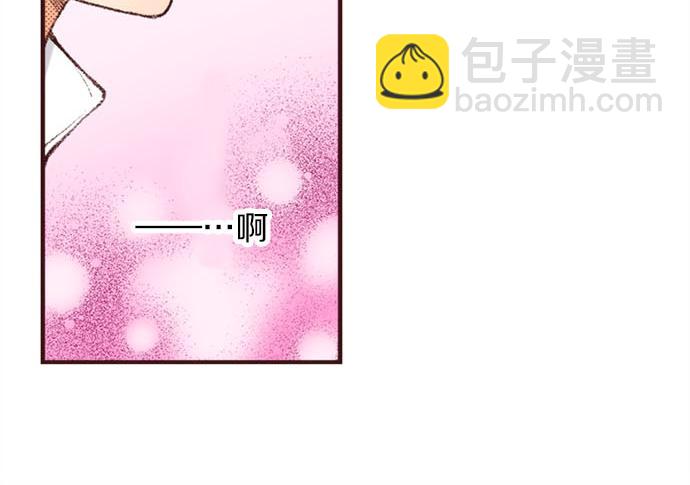 第46话 出院之后(1/3)-第47话