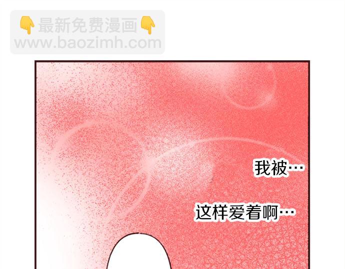 第46话 出院之后(1/3)-第47话