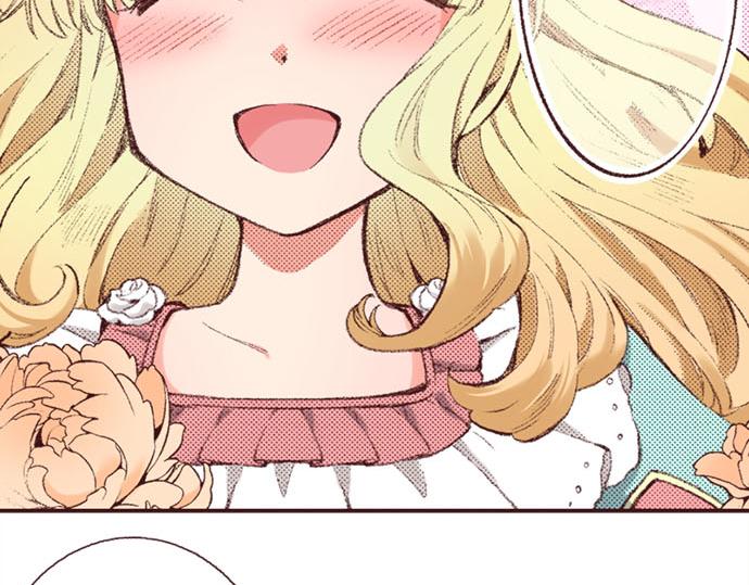 第46话 出院之后(1/3)-第47话