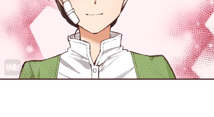 第46话 出院之后(1/3)-第47话