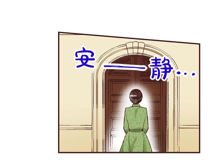 第46话 出院之后(1/3)-第47话