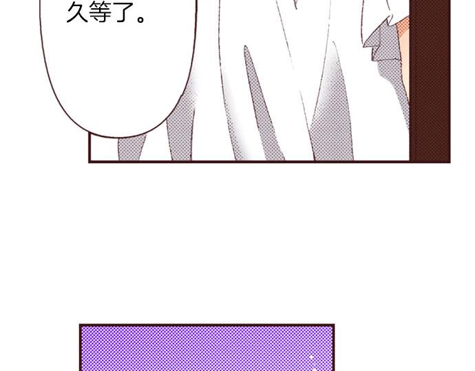 第48话 深夜散步(1/3)-第49话