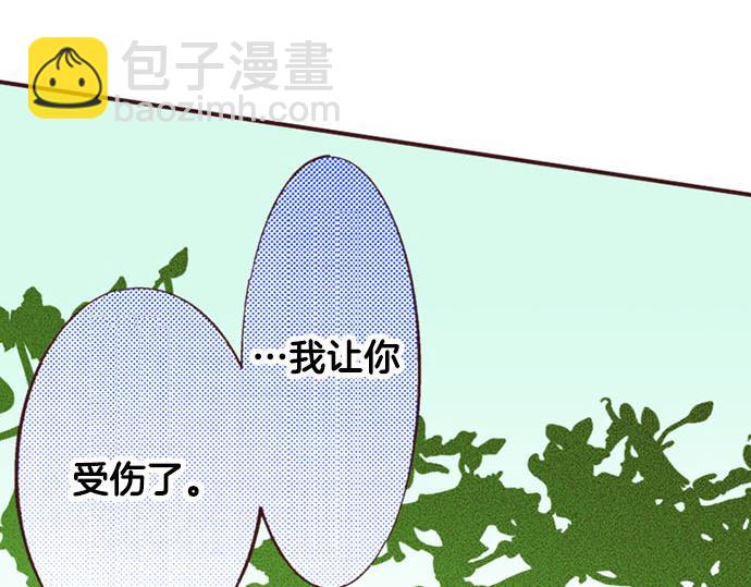 第48话 深夜散步(1/3)-第49话