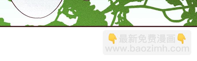 第48话 深夜散步(1/3)-第49话