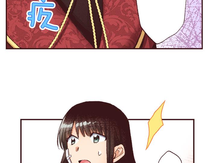 第48话 深夜散步(1/3)-第49话