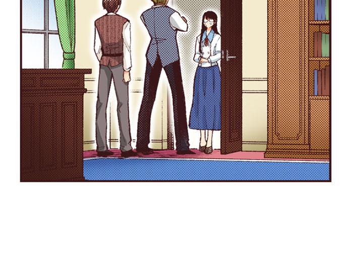 第50话 正式告白后的约会(1/3)-第51话