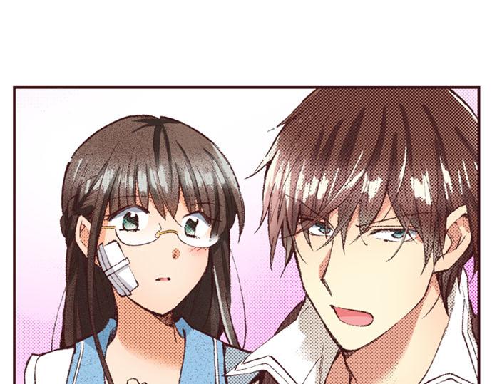 第50话 正式告白后的约会(1/3)-第51话