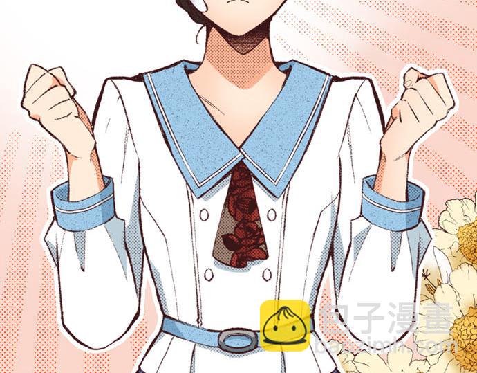 第50话 正式告白后的约会(1/3)-第51话