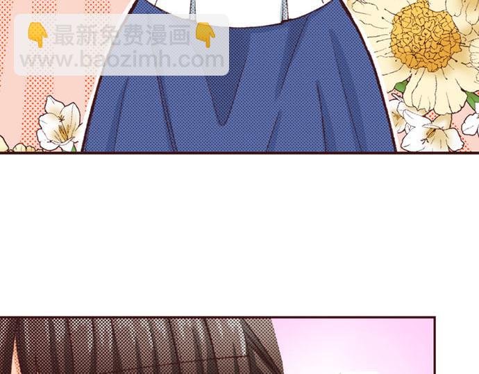 第50话 正式告白后的约会(1/3)-第51话