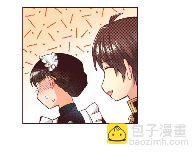 第54话 为了保护心爱的人(1/3)-第55话