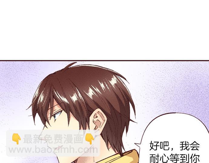 第54话 为了保护心爱的人(1/3)-第55话