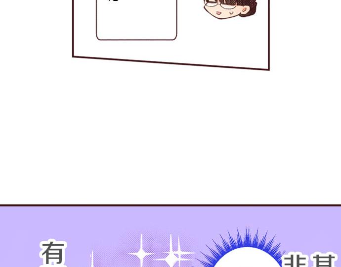 第54话 为了保护心爱的人(1/3)-第55话