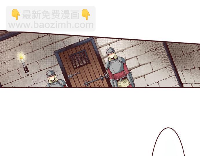 第54话 为了保护心爱的人(1/3)-第55话