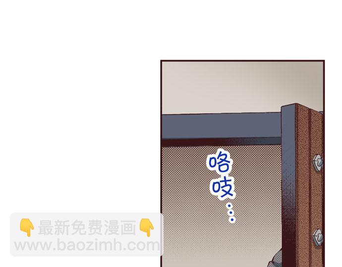 第54话 为了保护心爱的人(1/3)-第55话