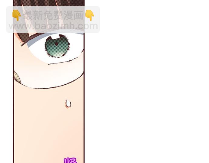 第54话 为了保护心爱的人(1/3)-第55话