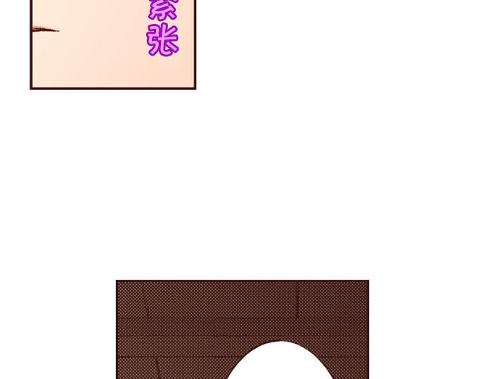 第54话 为了保护心爱的人(1/3)-第55话