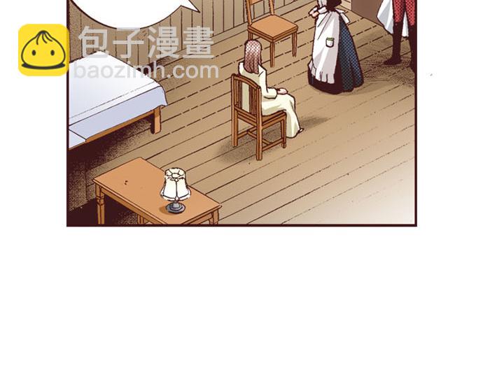 第54话 为了保护心爱的人(1/3)-第55话