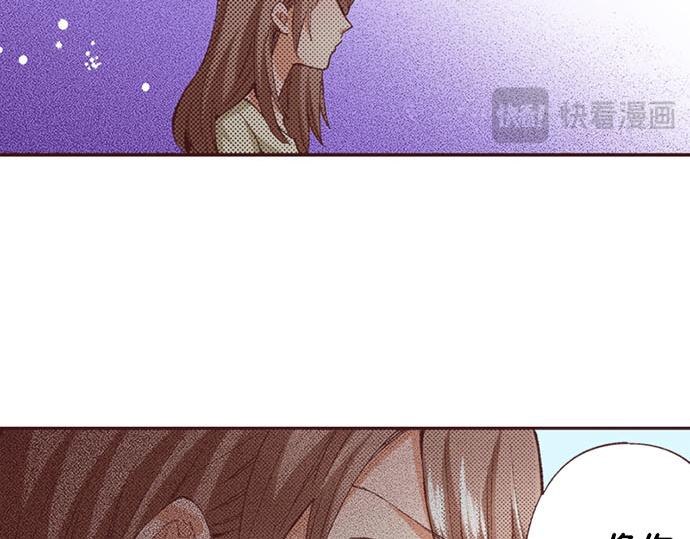 第54话 为了保护心爱的人(1/3)-第55话