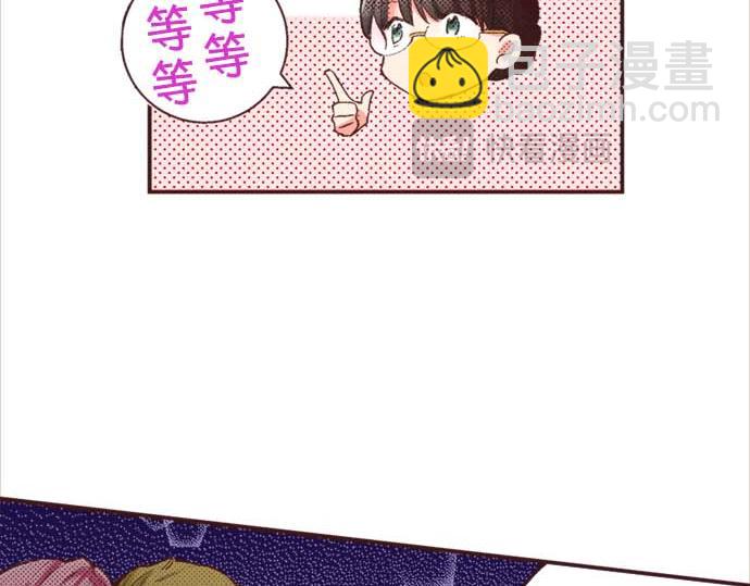 第56话 事件的报告(1/3)-第57话