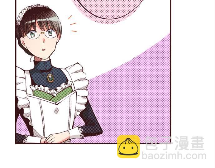 第56话 事件的报告(1/3)-第57话