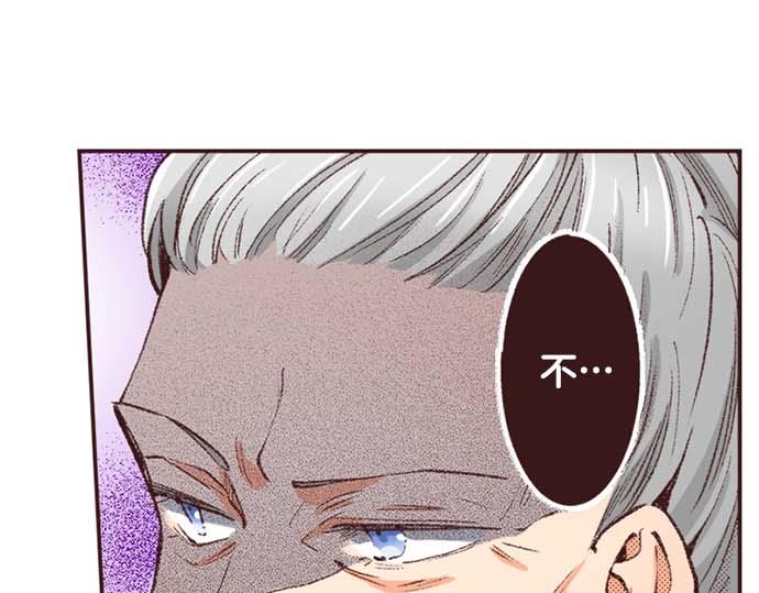 第56话 事件的报告(1/3)-第57话