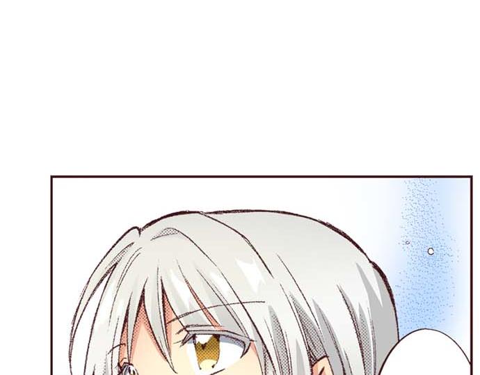 第58话 白发少年的&ldquo;拜访&rdquo;(1/3)-第59话