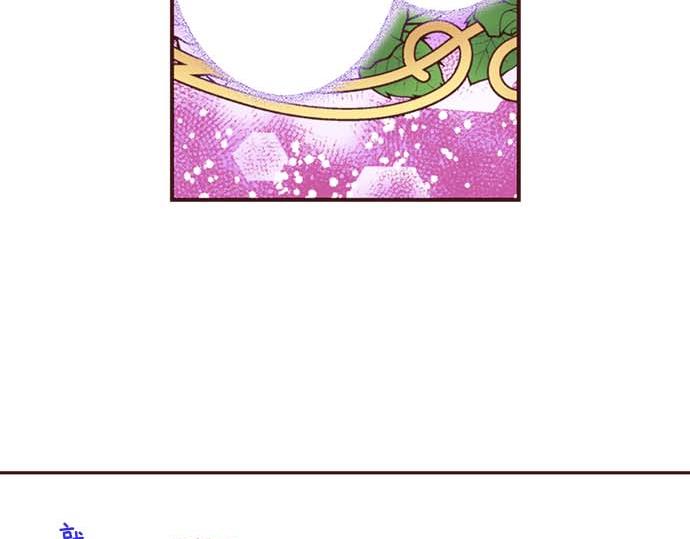 第58话 白发少年的&ldquo;拜访&rdquo;(1/3)-第59话