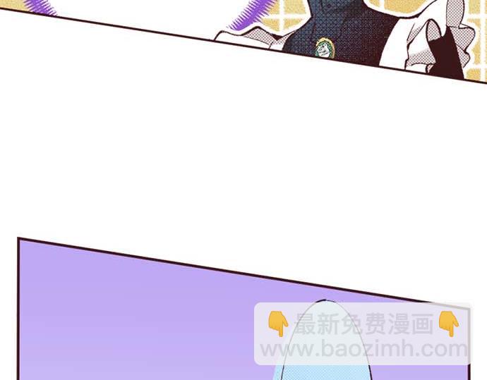 第58话 白发少年的&ldquo;拜访&rdquo;(1/3)-第59话