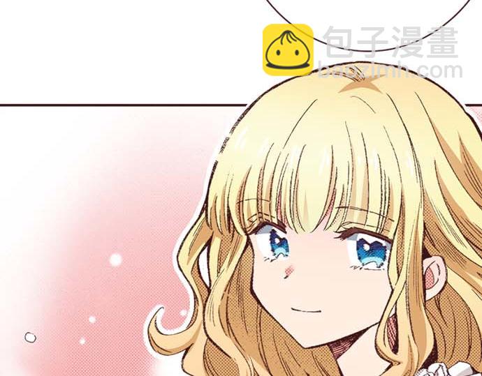 第58话 白发少年的&ldquo;拜访&rdquo;(1/3)-第59话