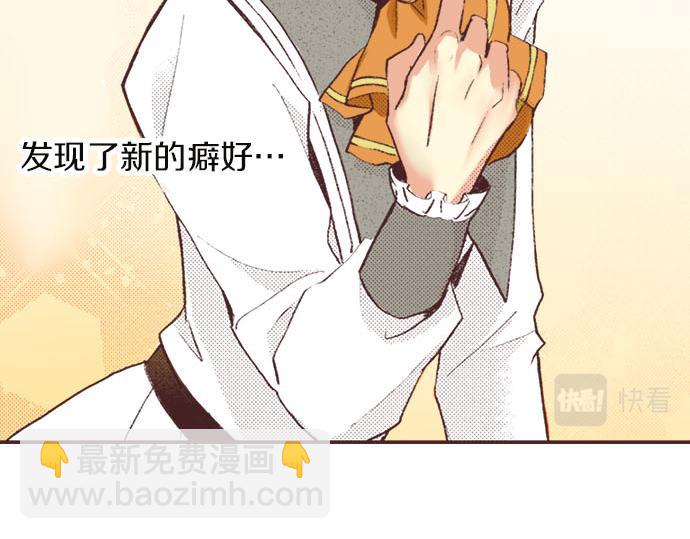 第6话 偶遇(1/3)-第7话