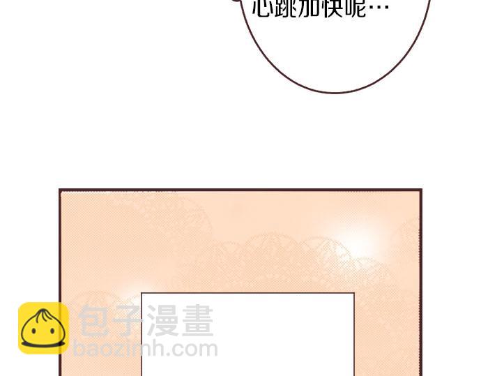 第6话 偶遇(1/3)-第7话