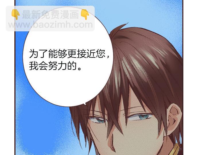 第6话 偶遇(1/3)-第7话