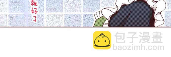 第60话 总之非常可爱(1/3)-第61话